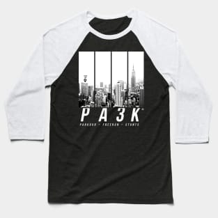 Parkour and Freerunning Baseball T-Shirt